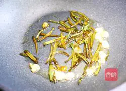 Illustration of how to make scallion oil noodles 5