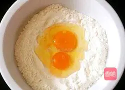 Vegetable egg pancake recipe 3