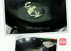 Papaya and crucian carp soup recipe 3