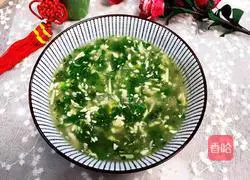 Illustration of how to make white jade soup 1