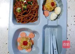 Let the meat skewers Illustration of how to make drooling scallion oil noodles 9