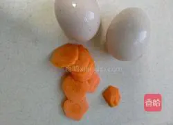 Illustration of how to make steamed eggs with carrots for baby food supplement 1