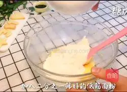 Baby snack series ~ Illustration of how to make seaweed and sesame cake 4