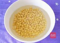 Soybean, Eggplant, Yam and Chicken Soup Recipe Illustration 2