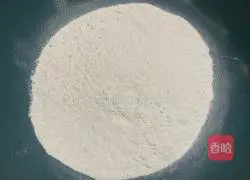 How to make breakfast hand cakes 1