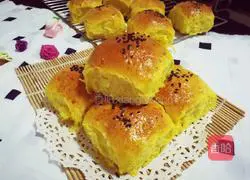 Illustration of how to make pumpkin soft bread 13