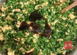 Illustration of how to make pan-fried leek box 8