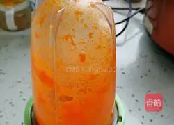 Carrot Illustration of how to make small wontons 2