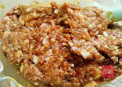 Yuanbao Dumpling Recipe Illustration 5