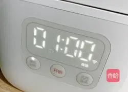 Peanut Soup Recipe Illustration 5