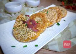 Illustration of how to make pumpkin pie with bean paste filling 12