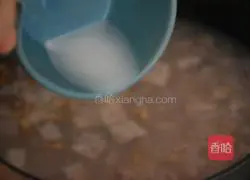 Illustration of how to make taro soup 3