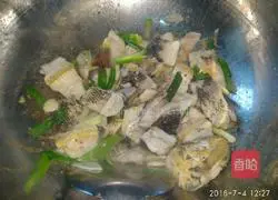 Illustration of how to make catfish and eggplant soup 5