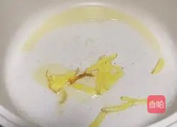 Illustration of how to make kelp and tofu ball soup 2