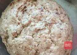 Illustration of how to make brown sugar and jujube steamed buns 6