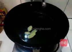 Illustration of how to make luffa and pork liver lean meat soup 5