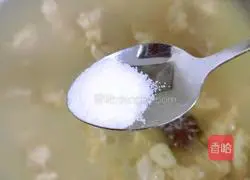 Beef Brisket Soup Illustration of how to do it 12