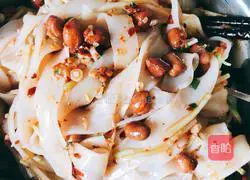  Illustration of how to make hot and sour cold skin 1