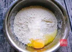 Illustration of how to make pan version of pumpkin buns 6