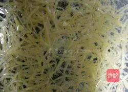 Honey grapefruit tea recipe 6