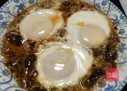 Illustration of how to make steamed eggs 6