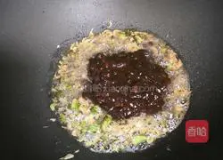 Illustration of how to make eggplant mixed with potatoes 10