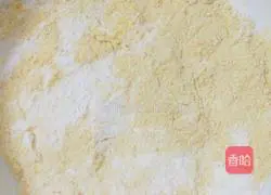 Baby food supplement mixed with dough Practice illustration 3