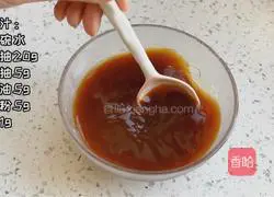 Illustration of tomato, egg and ham topping 1