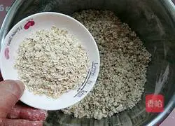 Whole wheat digestion Illustration of how to make cookies 7