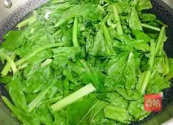 Bayu Ball Recipe Illustration 6