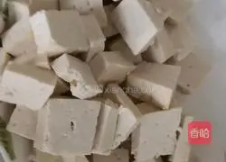 Enoki mushroom tofu soup recipe 3