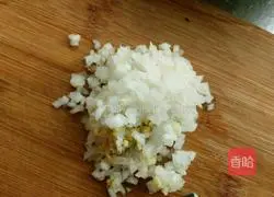 Illustration of how to make cornmeal, sauerkraut and pork buns 4