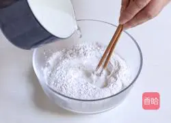 Illustration of how to make salty glutinous rice balls 8