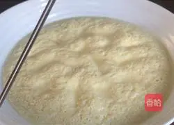 Illustration of how to make steamed eggs with minced meat 13