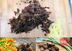 Illustration of how to make vegetarian pie 1