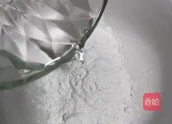 Illustration of how to make purple rice and red date dumplings 6