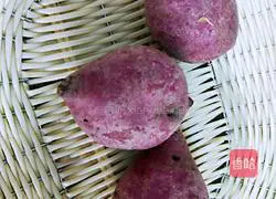 Illustration of how to make purple sweet potato milkshake 1