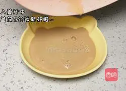 Illustration of how to mix brown sugar and ginger with milk 4