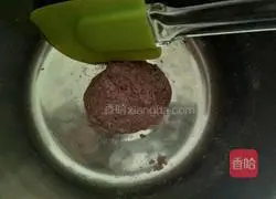 10L Small Oven Rye Nut European Buns (No Oil and Sugar) Recipe Illustration 1