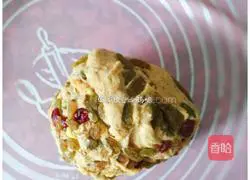 Illustration of how to make brown sugar nut soft European buns 8