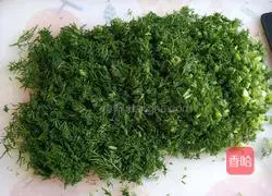 Illustration of how to make fennel and egg pie 1