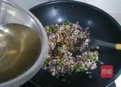 Illustration of how to make Mushroom and Glutinous Rice Shaomai 16