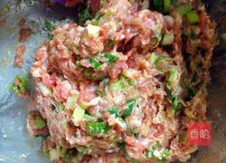 Illustration of how to make big meat buns with vegetables 5