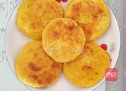 Pumpkin pie recipe 4