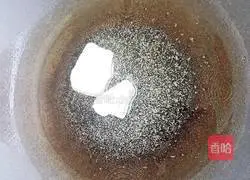 Illustration of how to make braised pig's trotters with soy sauce that is worth a lot of money 4