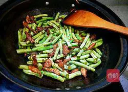 Illustration of how to make Bean Braised Noodles 6