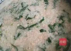 Illustration of how to make Furong Yam Soup 7