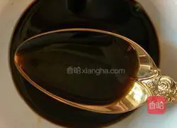 Illustration of how to make spicy soup 7