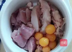 Illustration of American Ginseng Stewed Chicken Soup 3