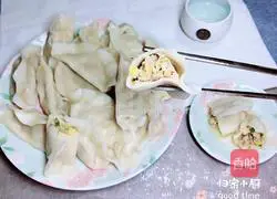 Illustration of how to make scallops and corn dumplings 14